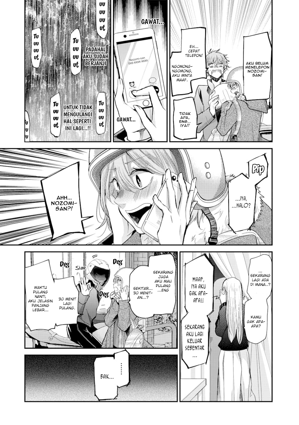 Ani no Yome to Kurashite Imasu Chapter 72 Gambar 5