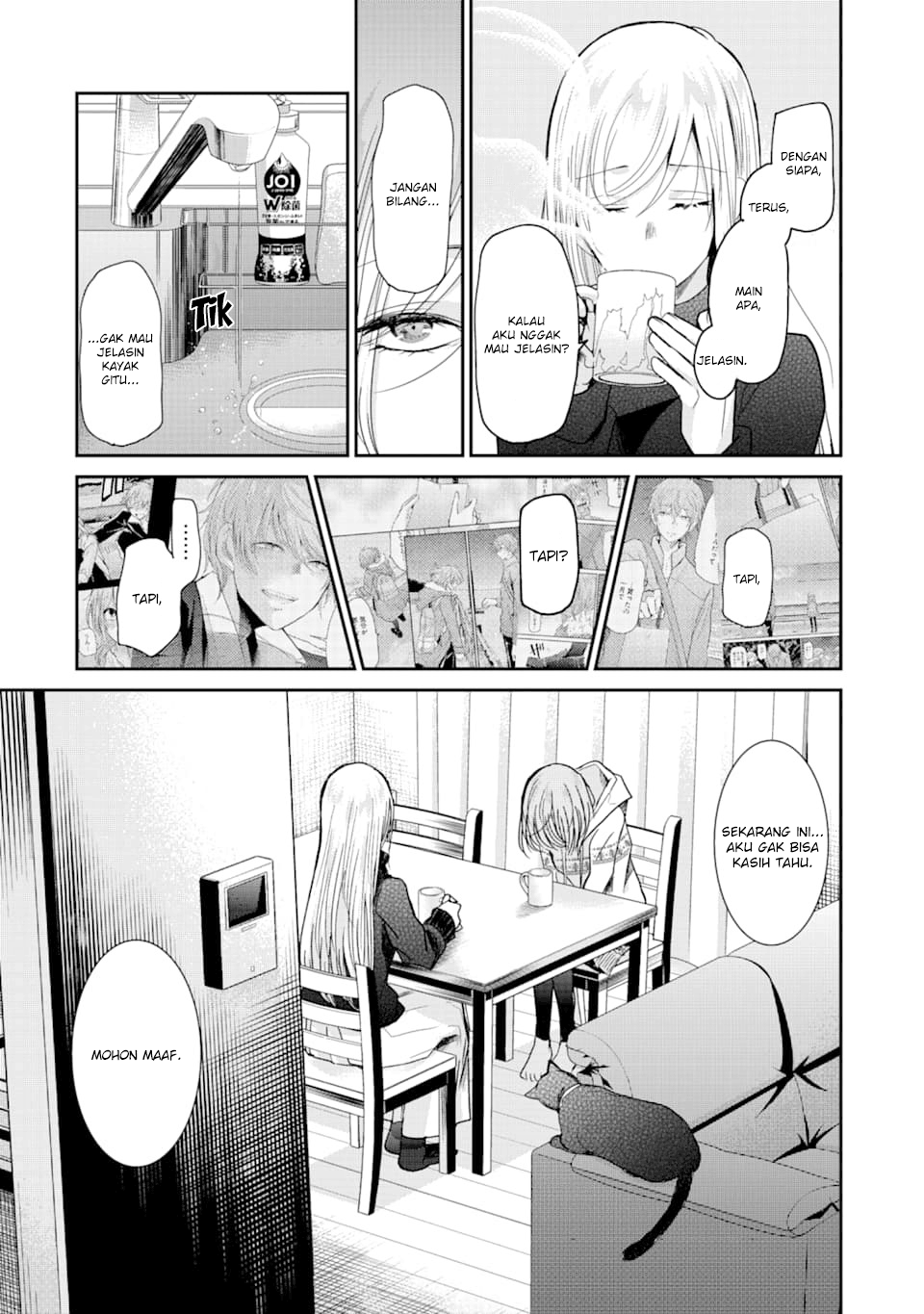 Ani no Yome to Kurashite Imasu Chapter 72 Gambar 9
