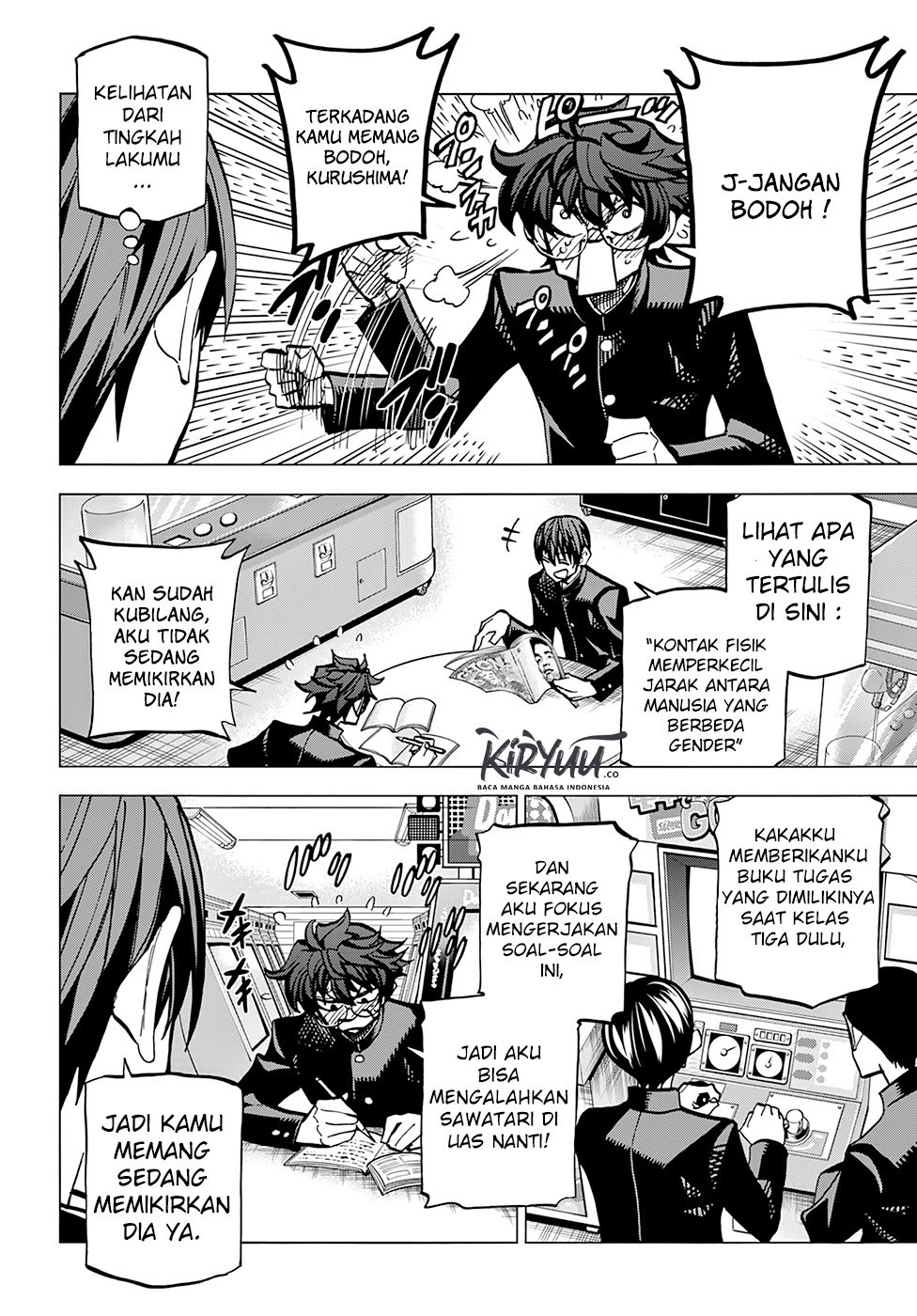 Destroy All Humankind. They Can’t Be Regenerated Chapter 14 Gambar 3