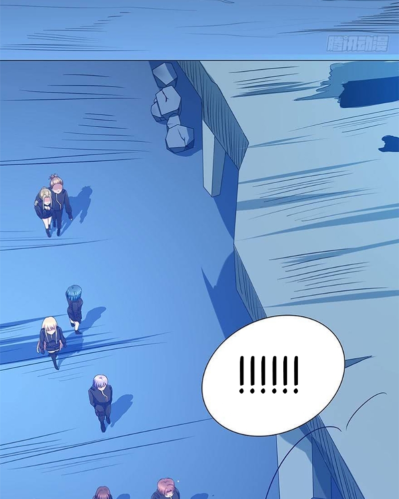 Urban Cultivation Frenzy Chapter 07 Gambar 33