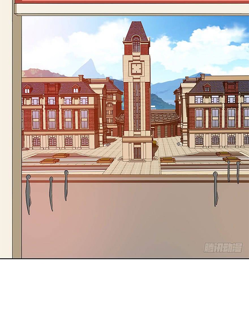 Urban Cultivation Frenzy Chapter 05 Gambar 39