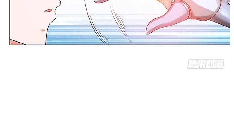 Urban Cultivation Frenzy Chapter 05 Gambar 64