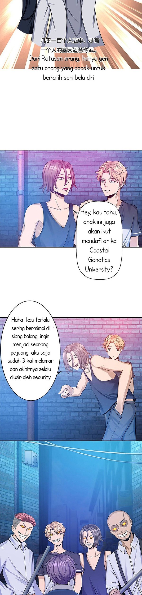 Urban Cultivation Frenzy Chapter 01 Gambar 11