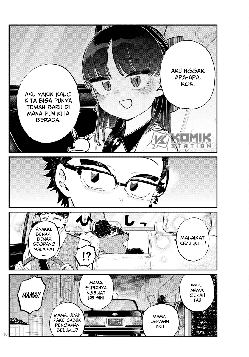 Komi-san wa Komyushou Desu Chapter 177 Gambar 18