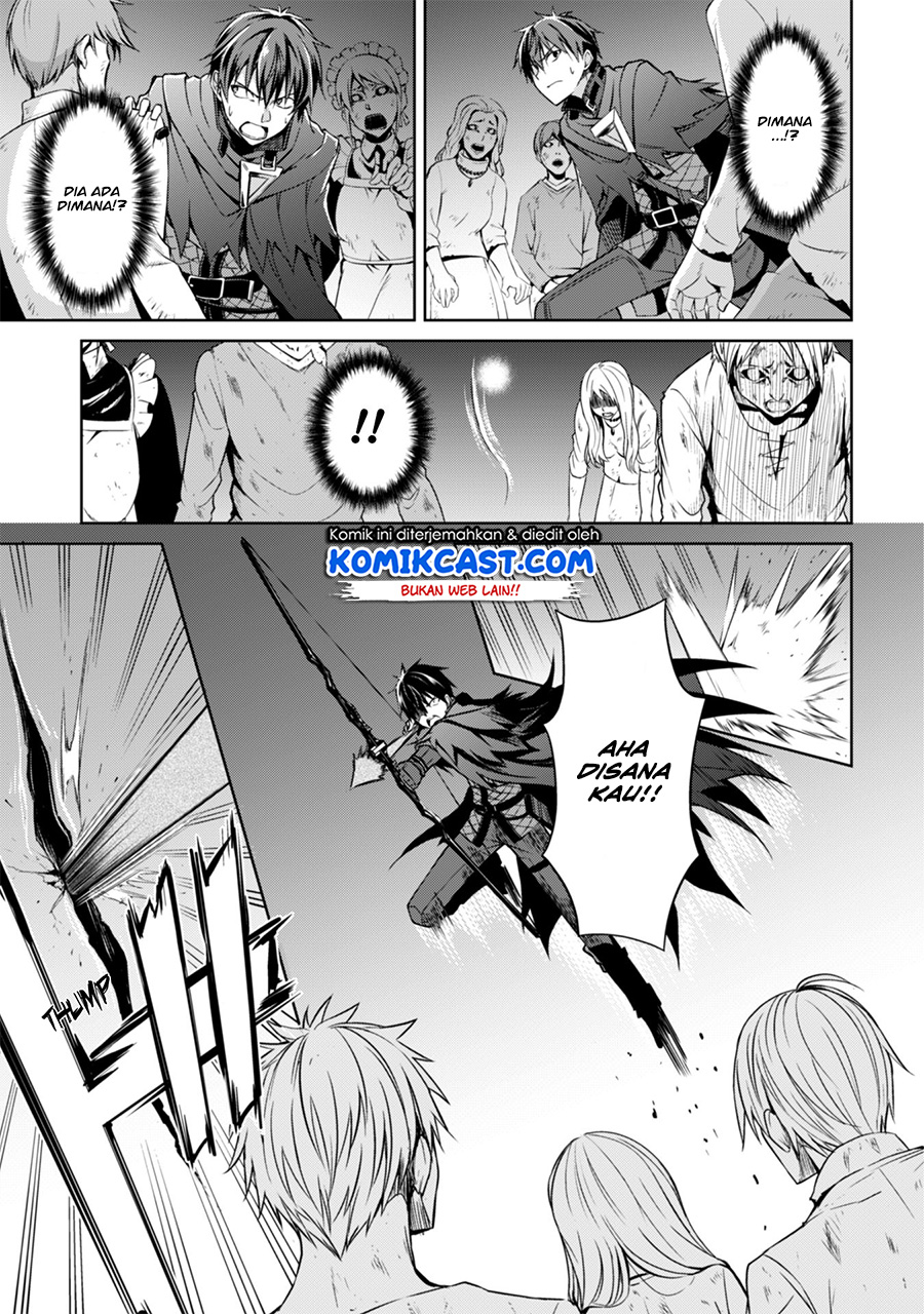 Berserk of Gluttony Chapter 18 Gambar 10