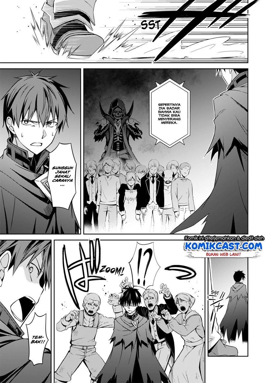 Berserk of Gluttony Chapter 18 Gambar 16