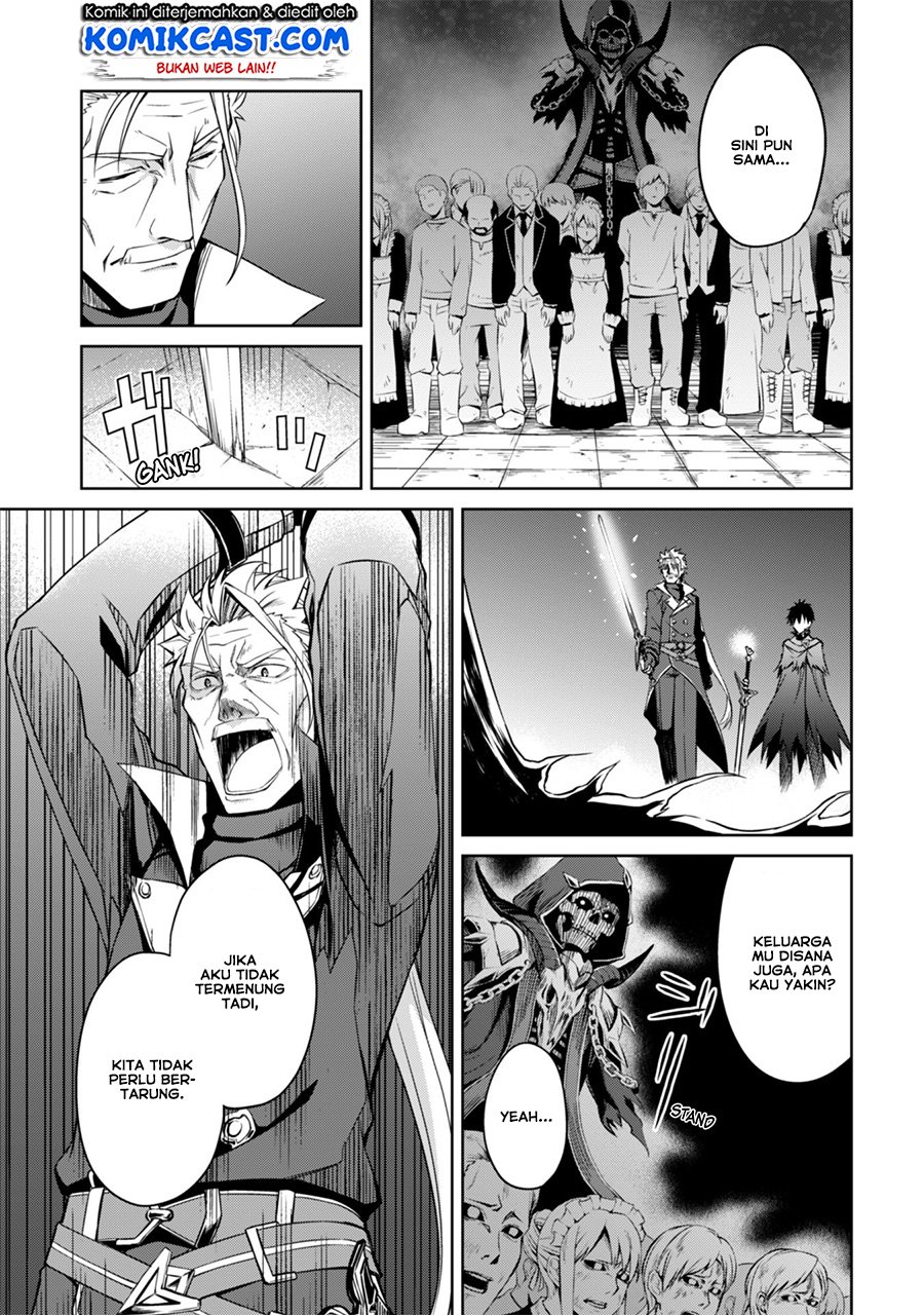 Berserk of Gluttony Chapter 18 Gambar 18