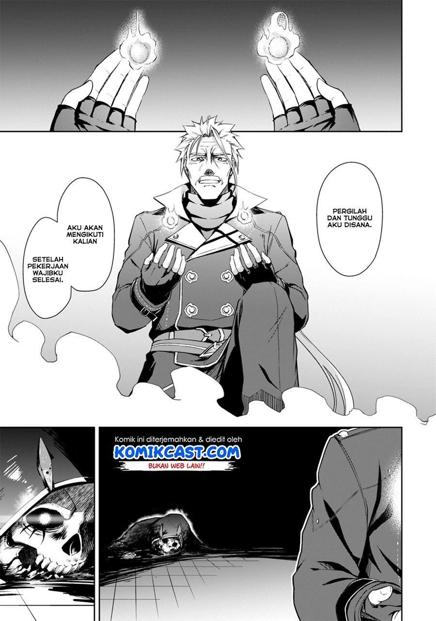 Berserk of Gluttony Chapter 18 Gambar 26