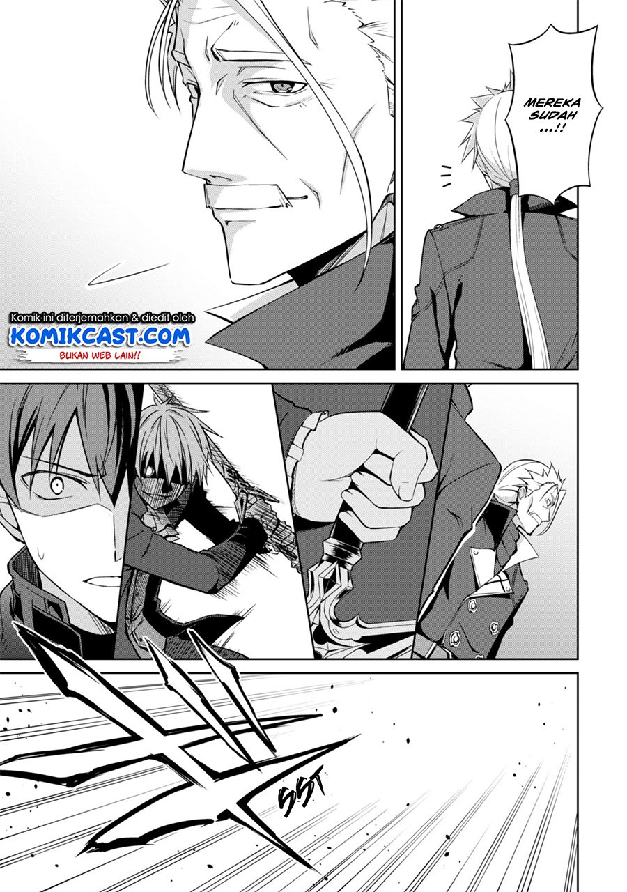 Berserk of Gluttony Chapter 18 Gambar 4