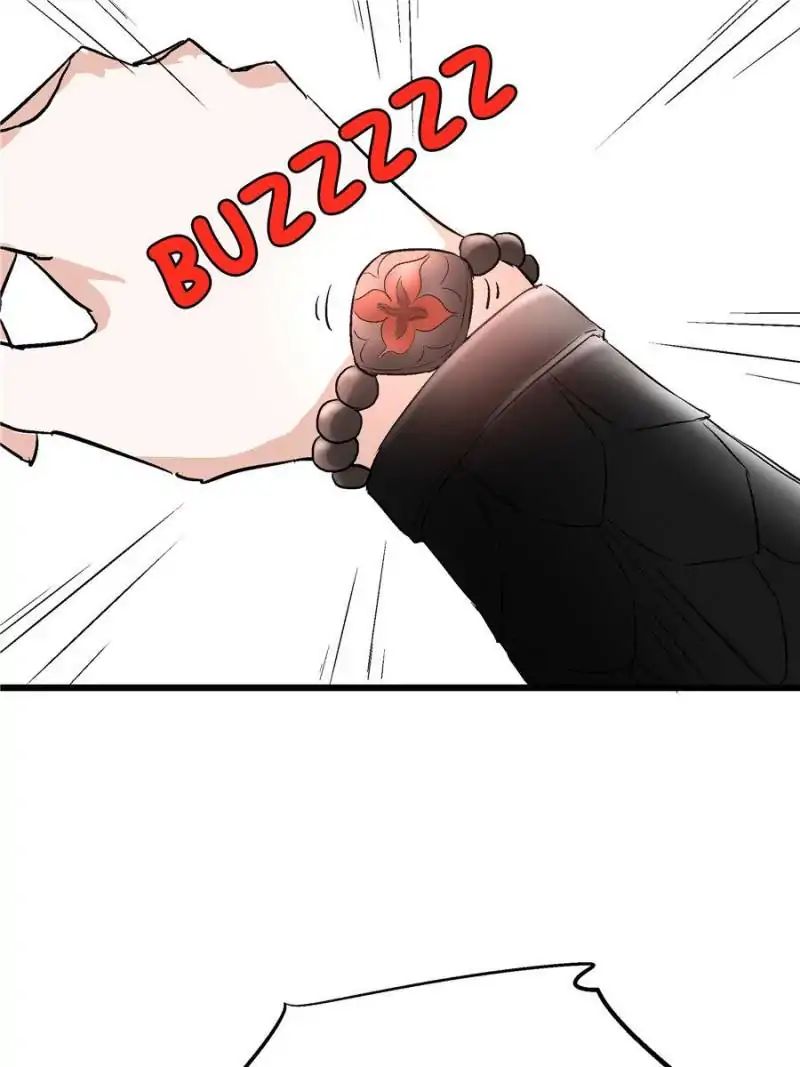 The Crazy Adventures of Mystical Doctor Chapter 96 Gambar 16