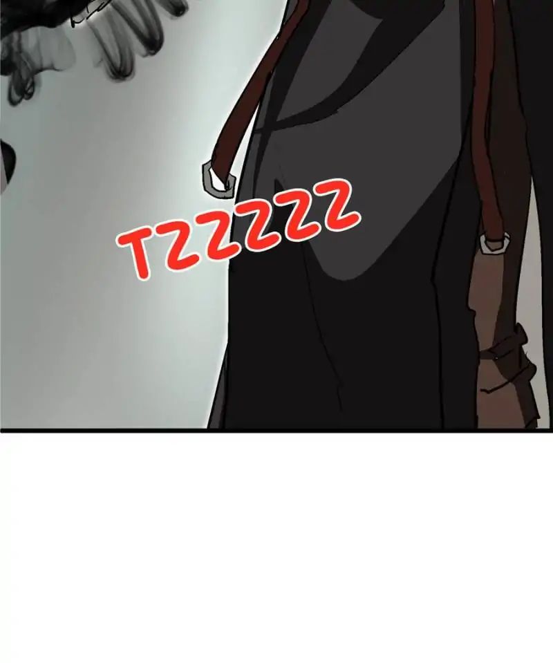 The Crazy Adventures of Mystical Doctor Chapter 96 Gambar 24