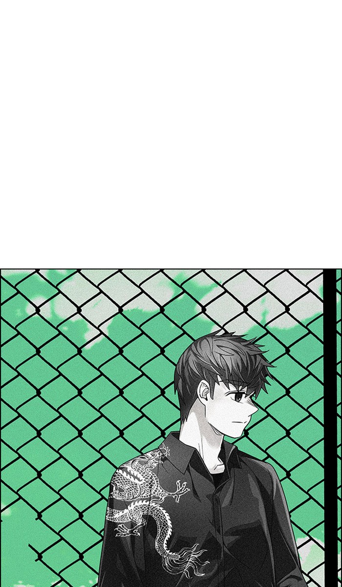 Komik Dice Chapter 297 gambar nomor 1