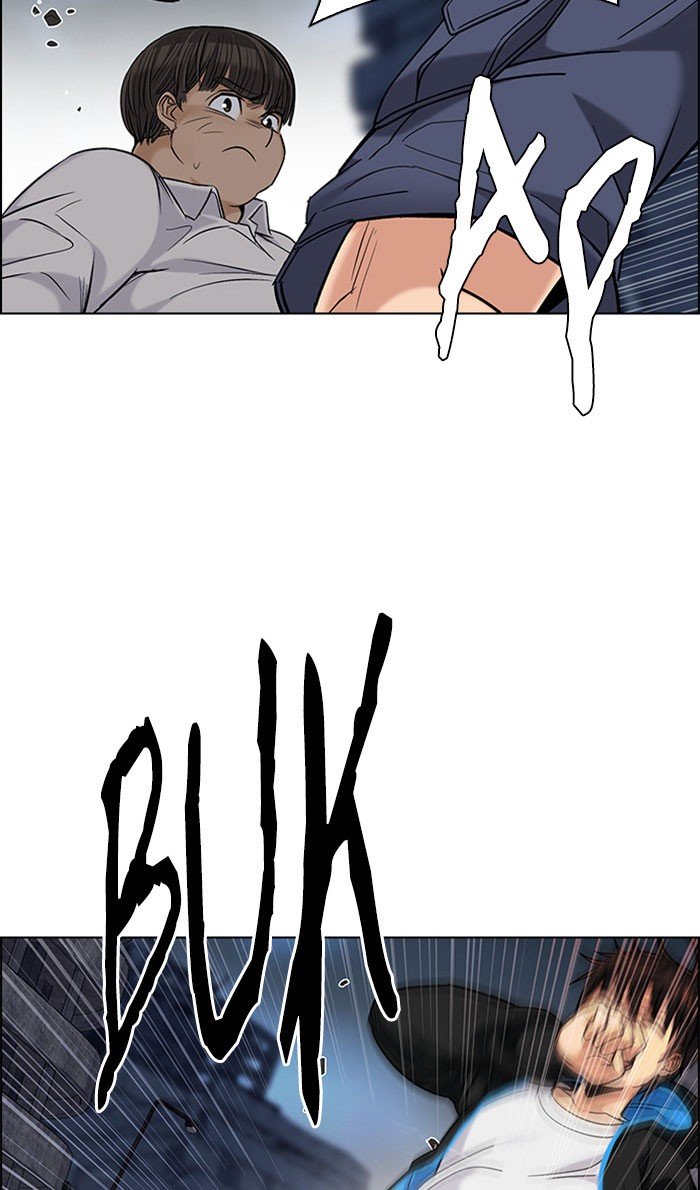 Dice Chapter 297 Gambar 35