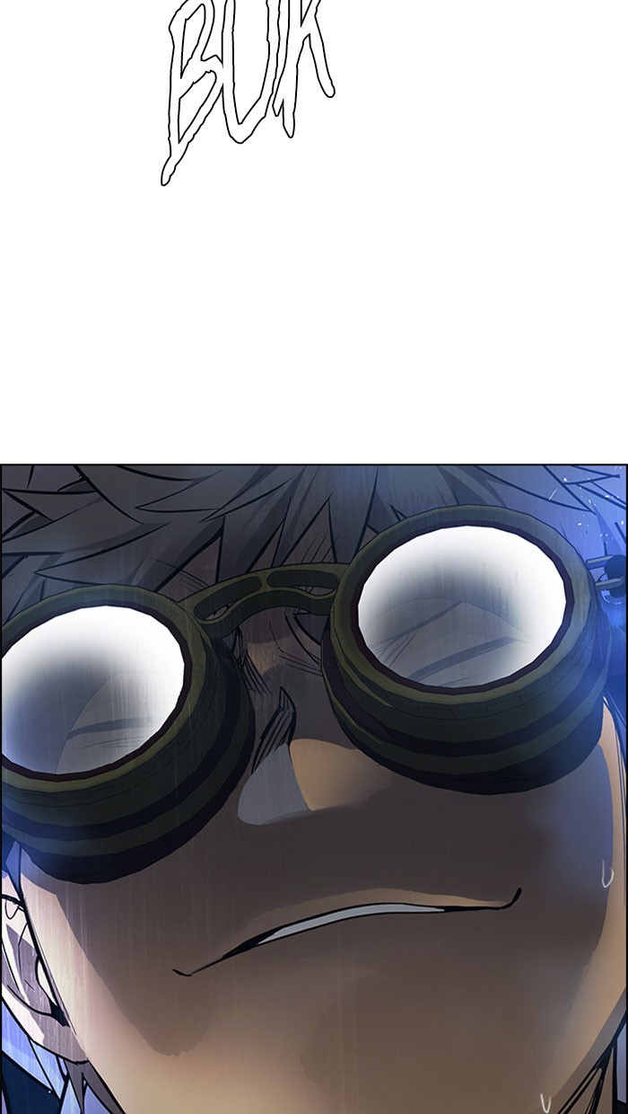 Dice Chapter 296 Gambar 18