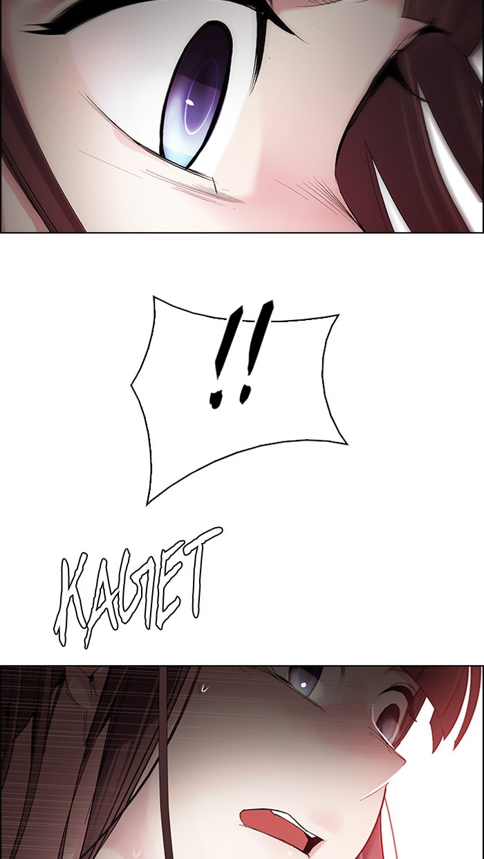 Dice Chapter 285 Gambar 22