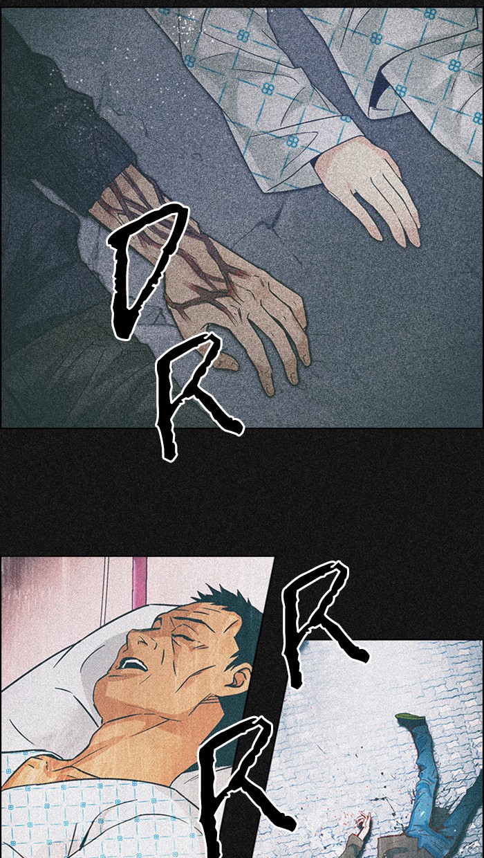 Dice Chapter 261 Gambar 33