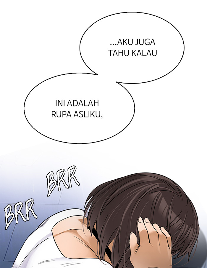 Dice Chapter 257 Gambar 41