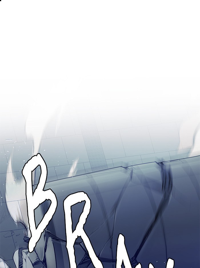 Baca Komik Dice Chapter 254 Gambar 1