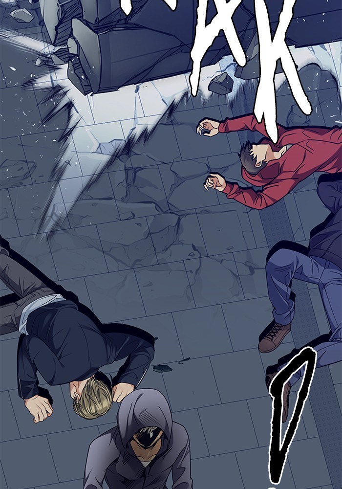 Baca Manhwa Dice Chapter 254 Gambar 2