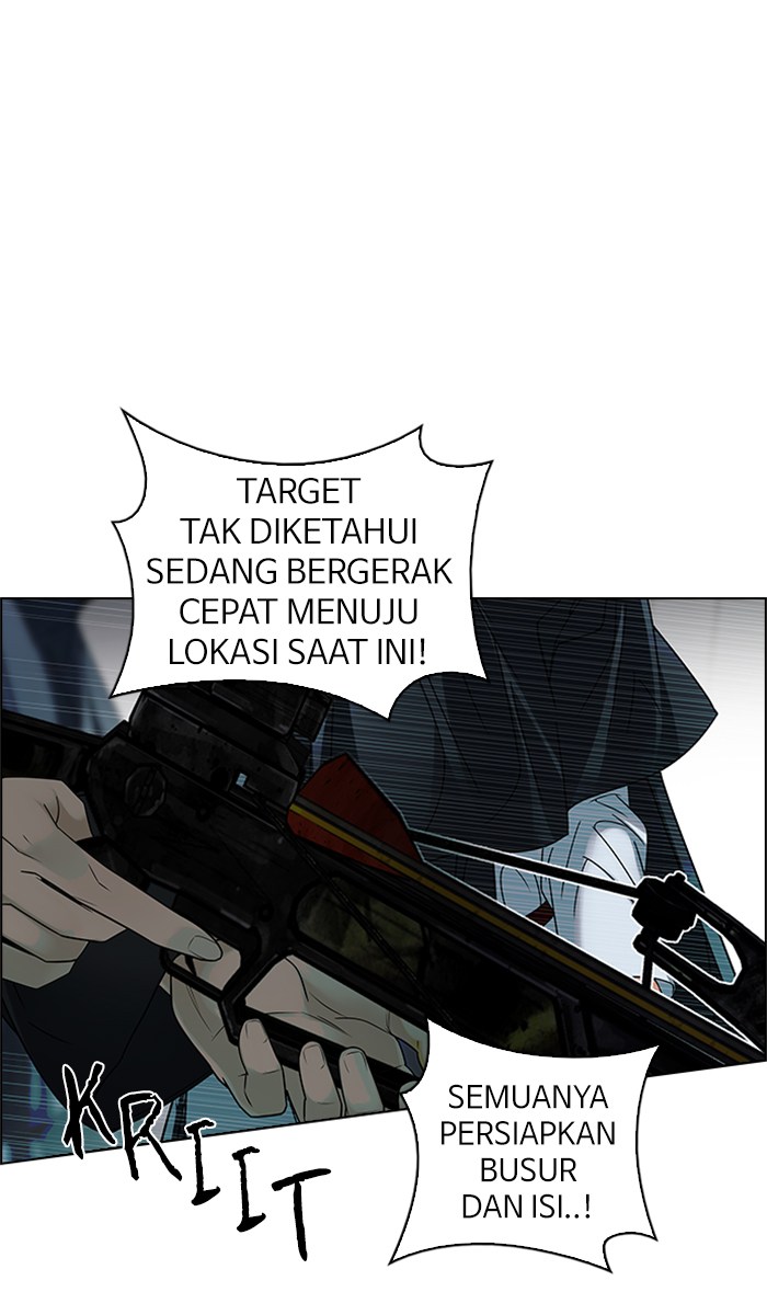 Baca Komik Dice Chapter 246 Gambar 1