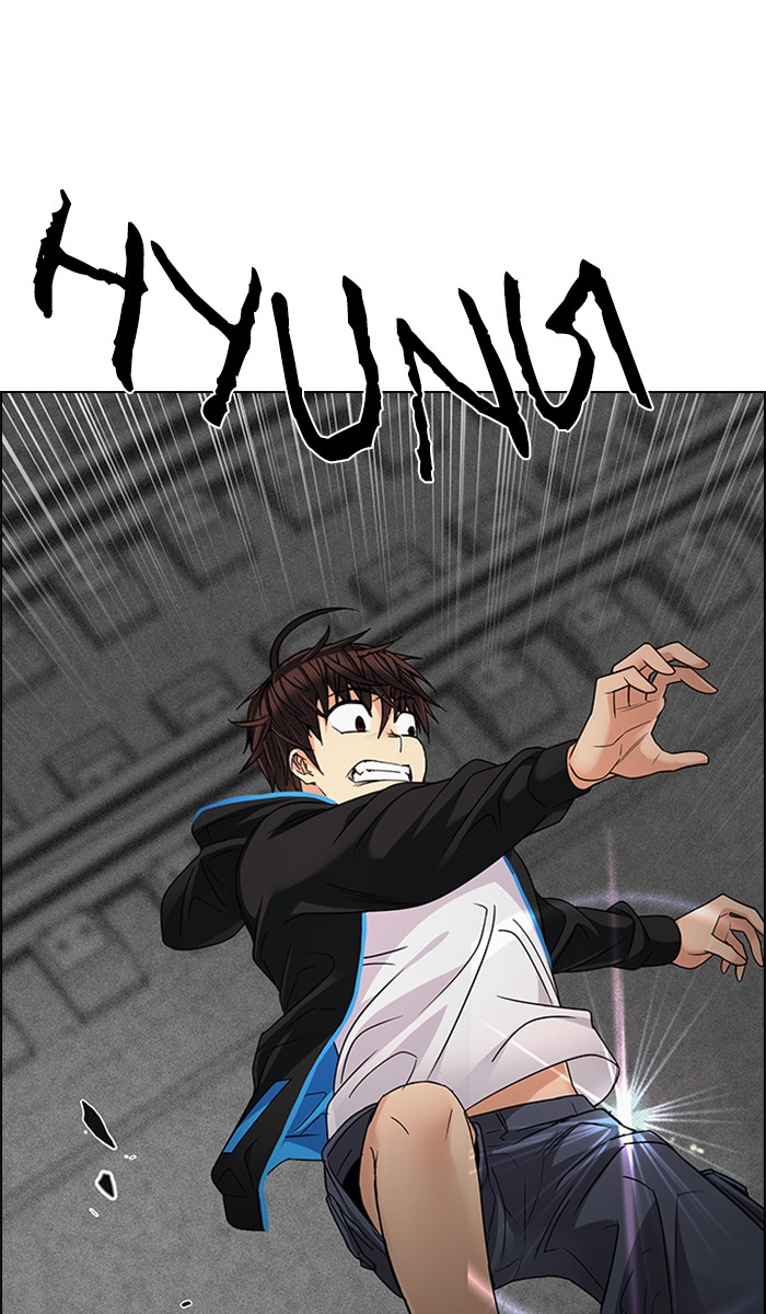 Dice Chapter 245 Gambar 77