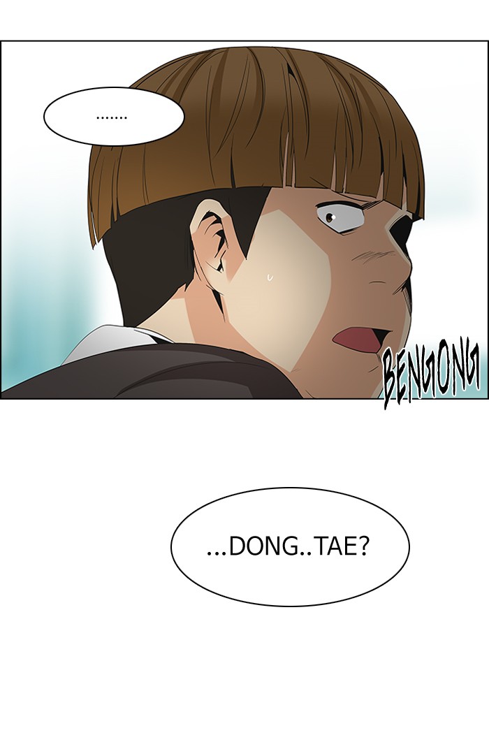 Dice Chapter 127 Gambar 55