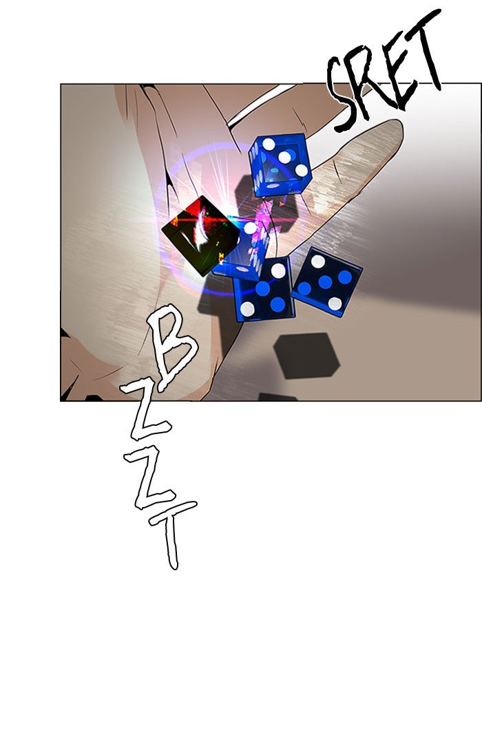 Baca Manhwa Dice Chapter 84 Gambar 2