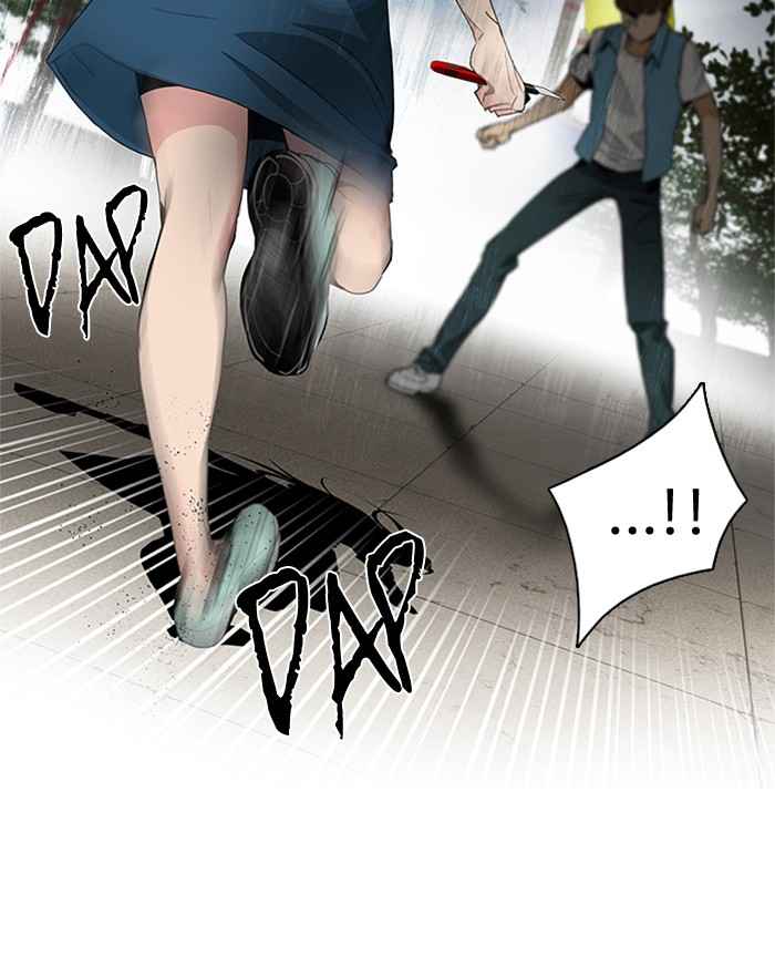 Dice Chapter 71 Gambar 28