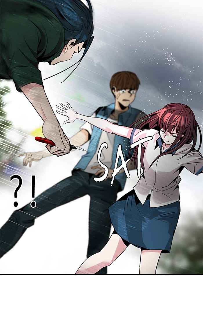 Dice Chapter 71 Gambar 31