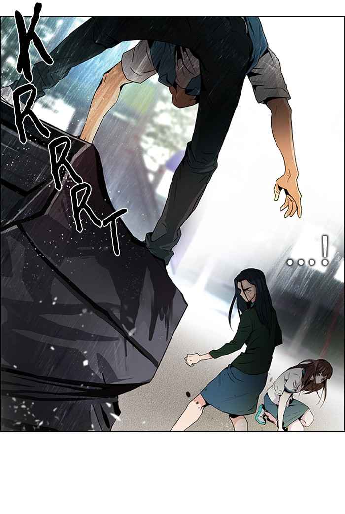 Dice Chapter 71 Gambar 8