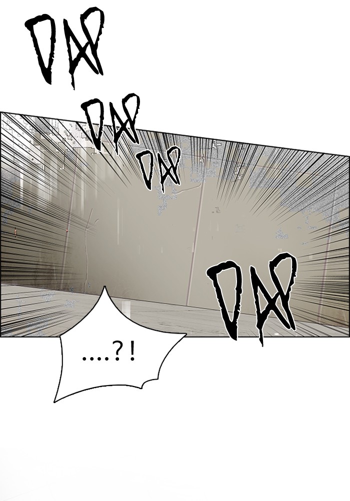 Dice Chapter 65 Gambar 31