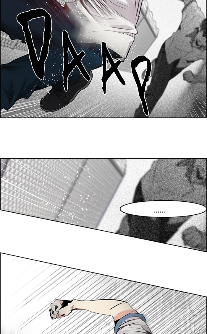 Dice Chapter 65 Gambar 61