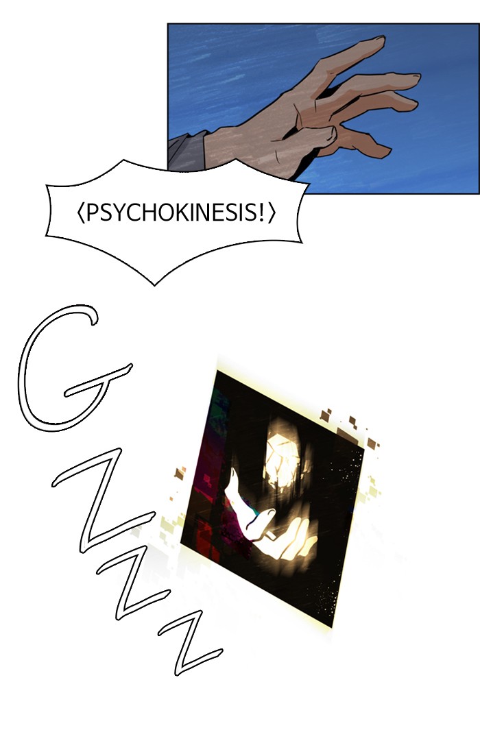 Dice Chapter 51 Gambar 15