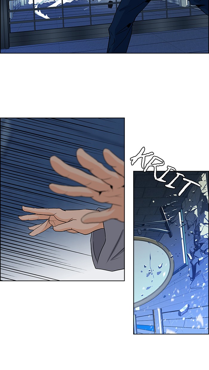 Dice Chapter 51 Gambar 41