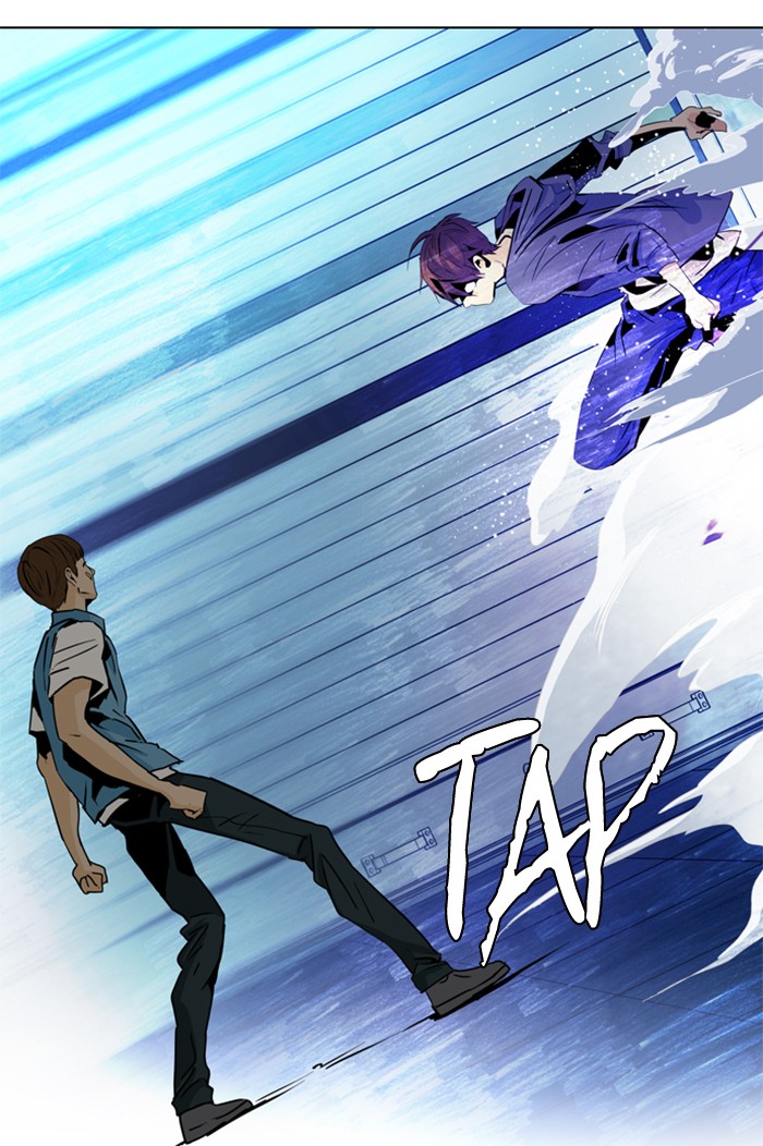 Dice Chapter 51 Gambar 52