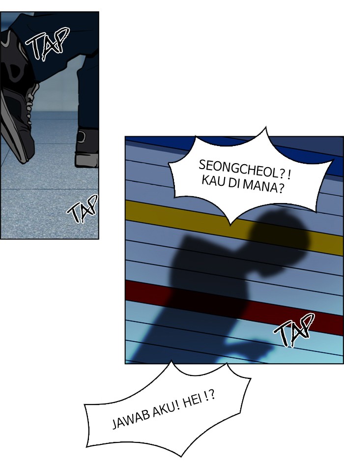 Dice Chapter 51 Gambar 7