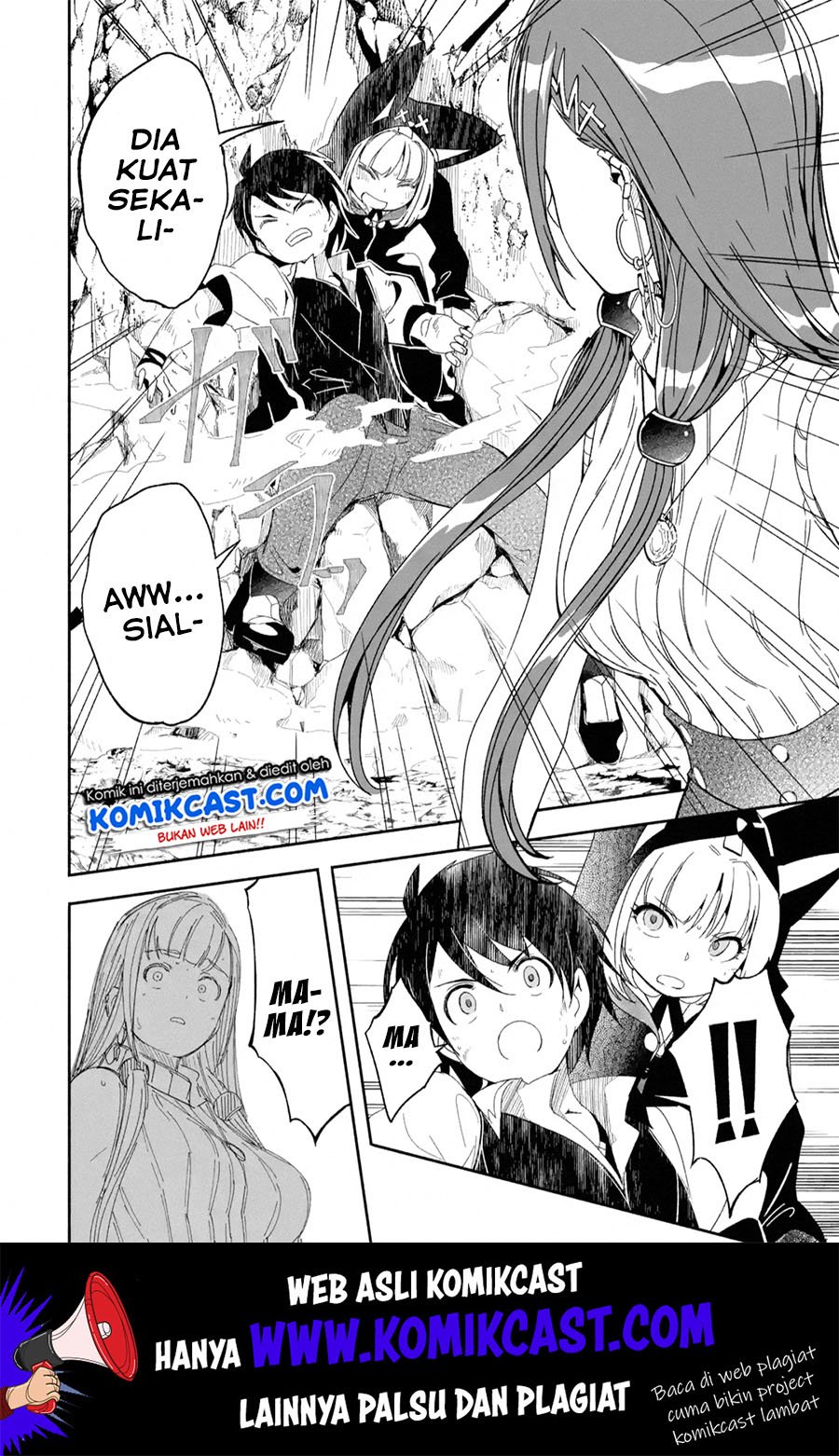Mom, Please Don’t Come Adventuring With Me! Chapter 09.2 Gambar 13