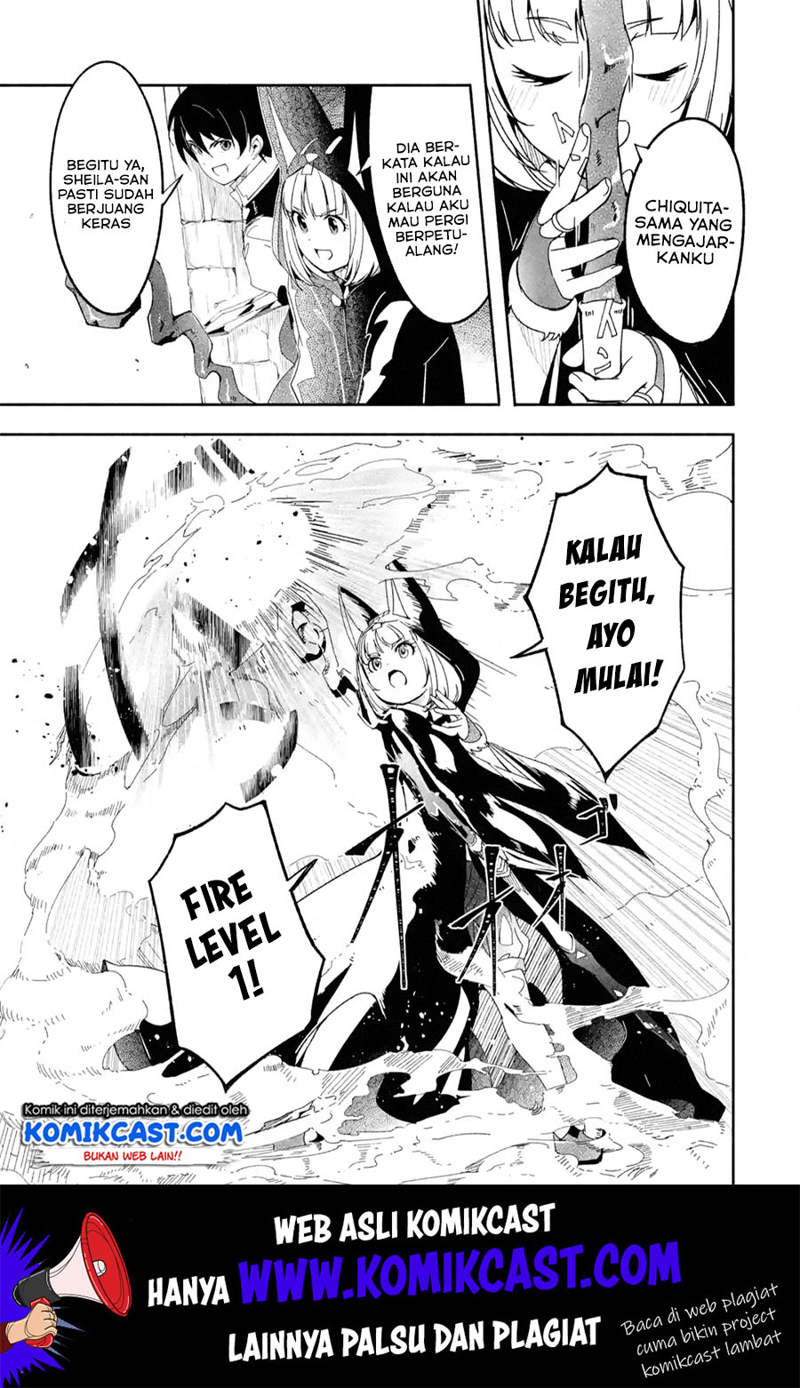 Mom, Please Don’t Come Adventuring With Me! Chapter 09.2 Gambar 4
