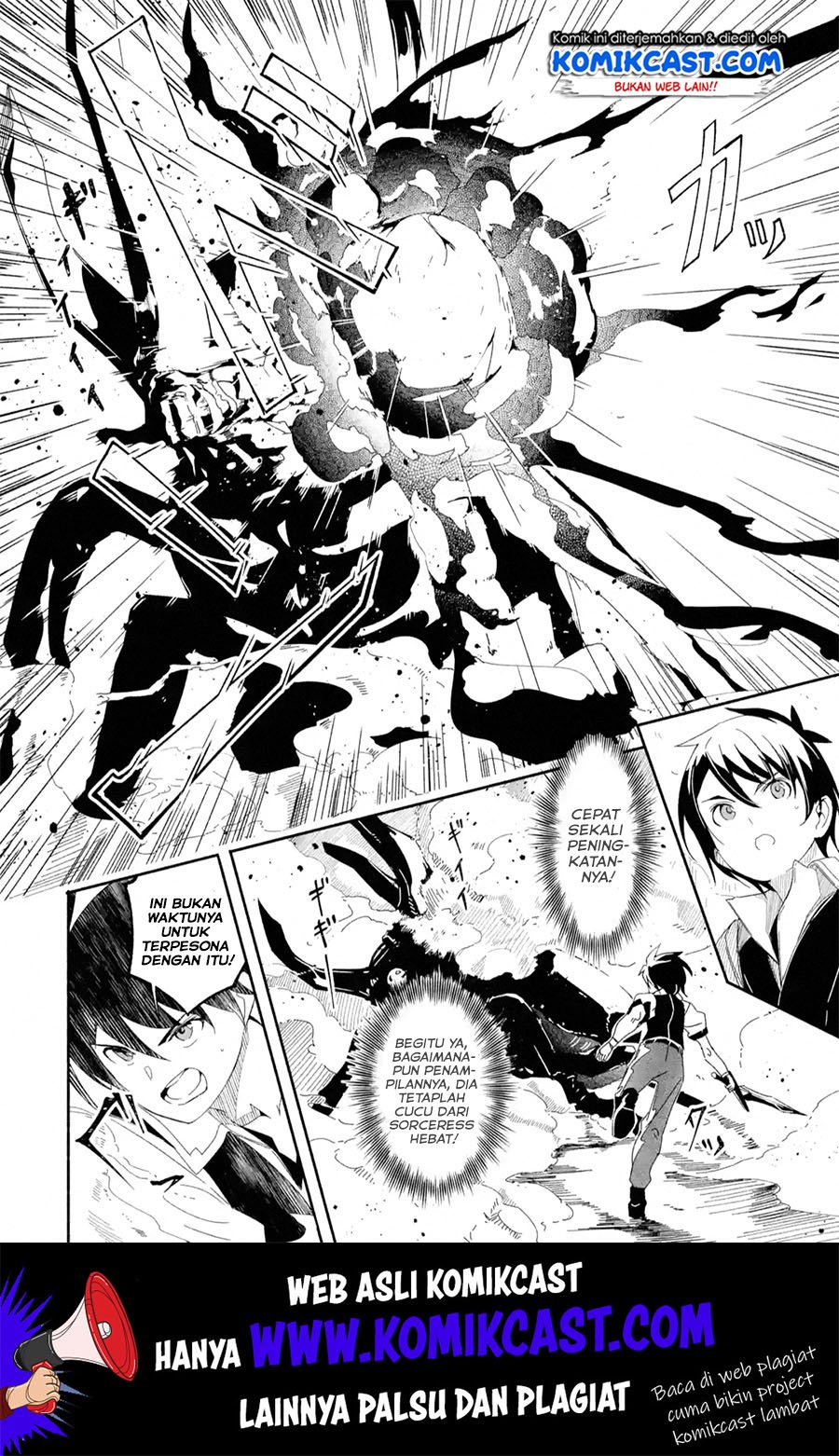 Mom, Please Don’t Come Adventuring With Me! Chapter 09.2 Gambar 5
