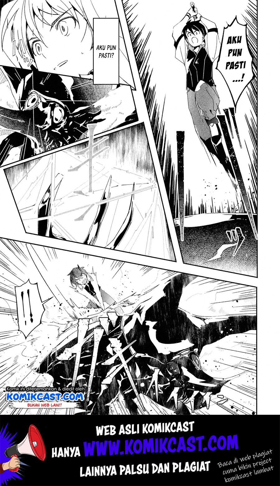 Mom, Please Don’t Come Adventuring With Me! Chapter 09.2 Gambar 6