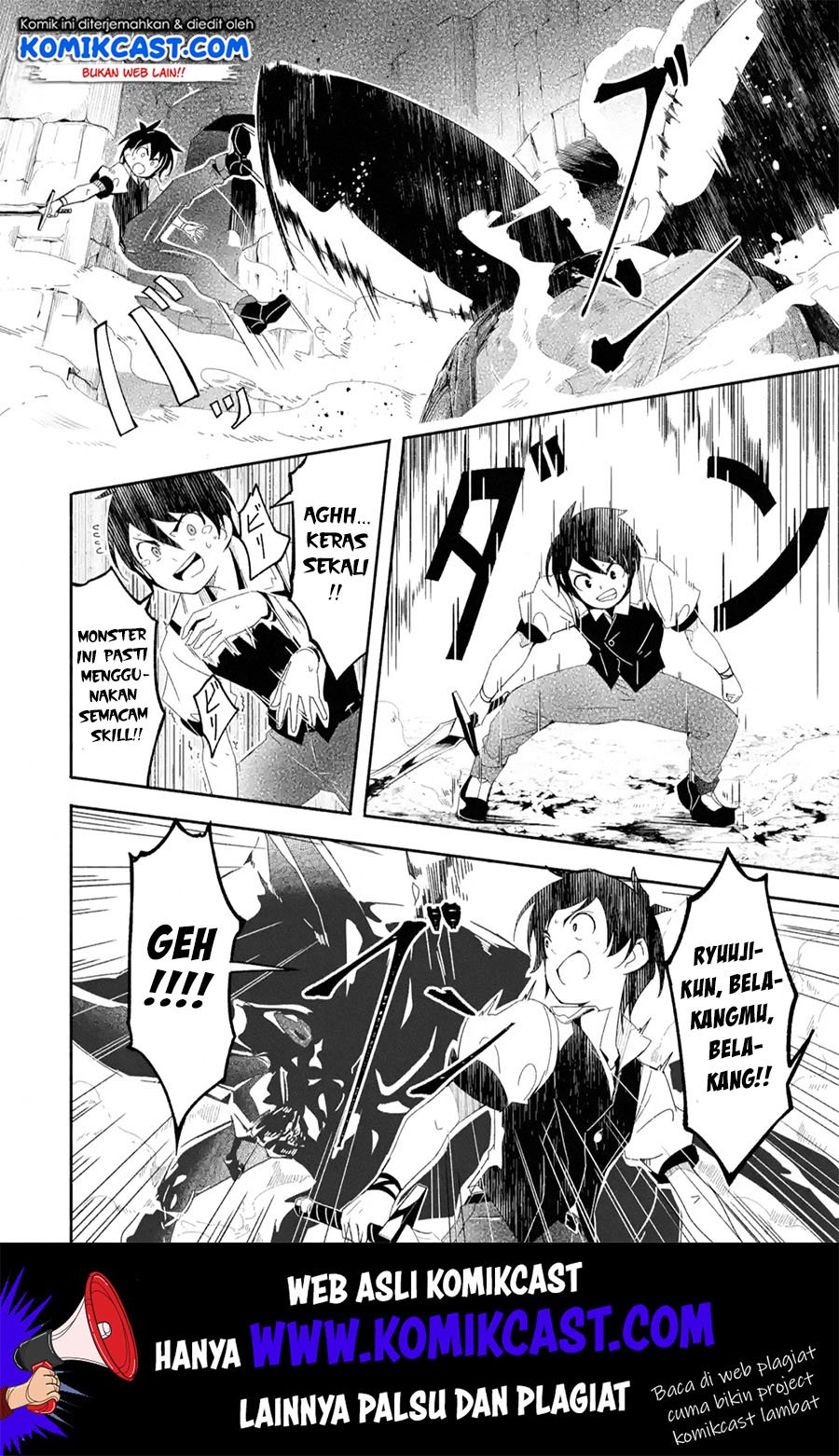 Mom, Please Don’t Come Adventuring With Me! Chapter 09.2 Gambar 7