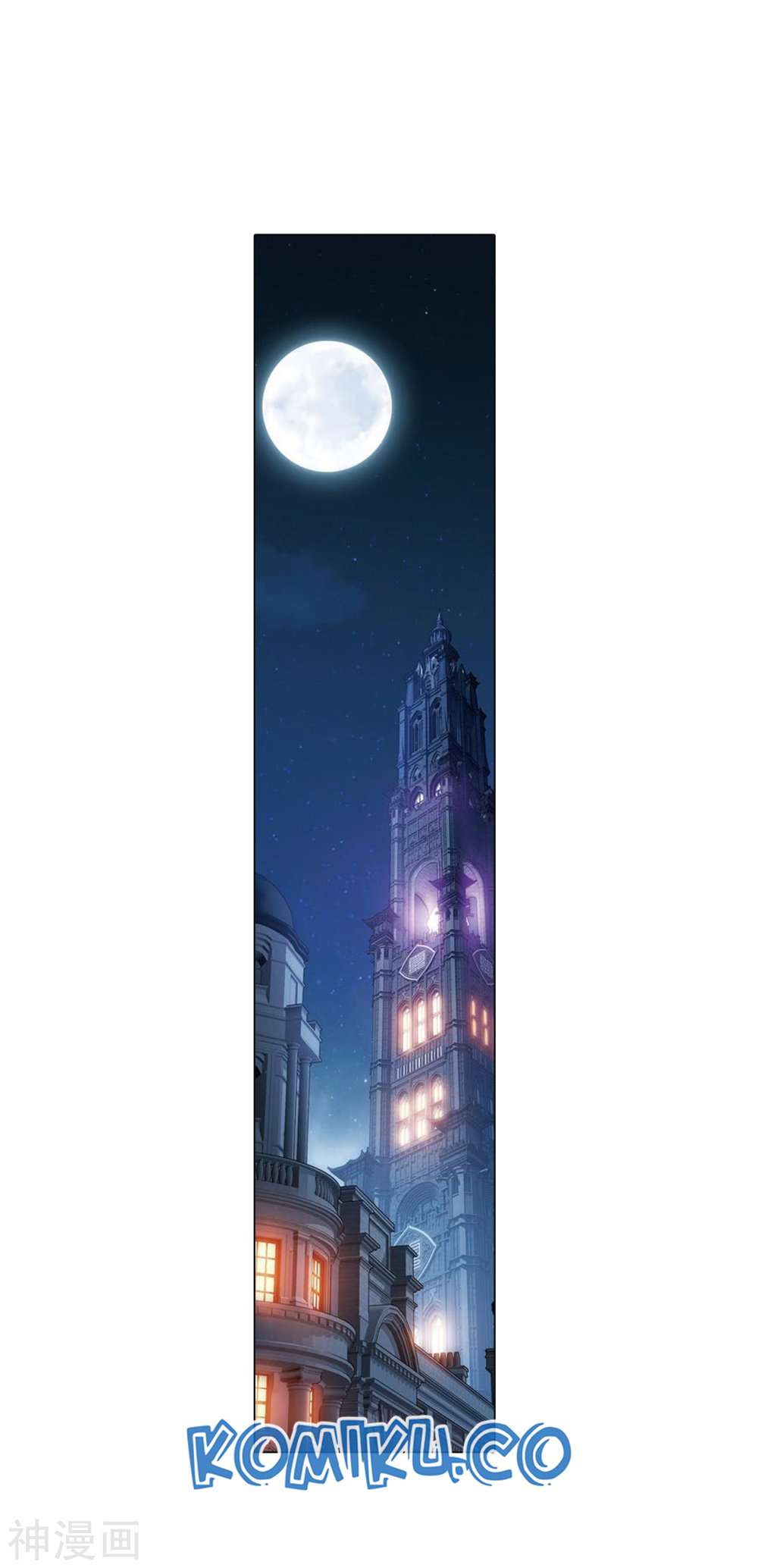 Battle Through the Heavens Chapter 282 Gambar 47