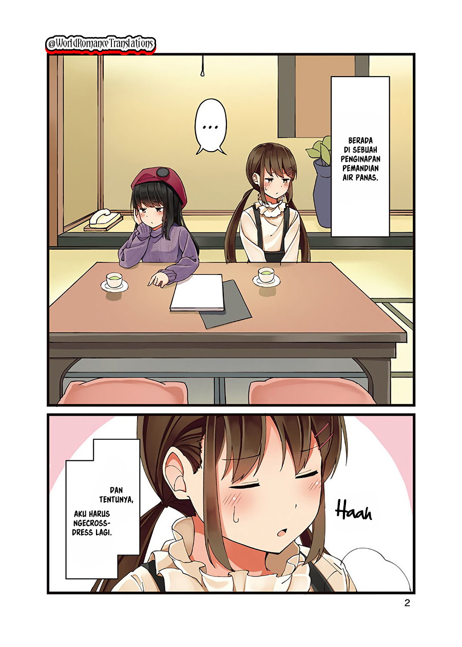 Baca Manga Hanging Out with a Gamer Girl Chapter 11 Gambar 2