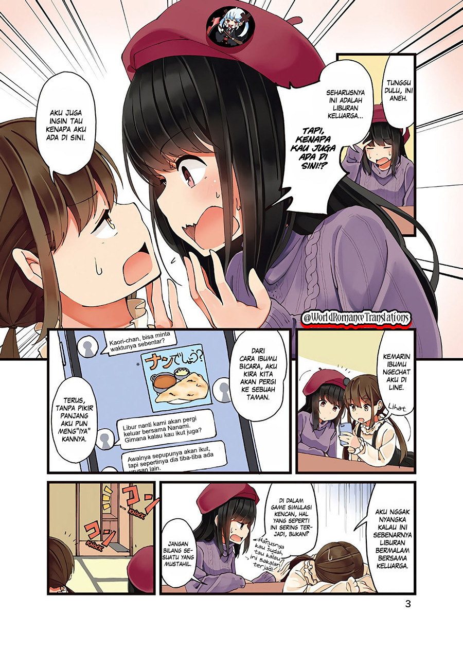 Hanging Out with a Gamer Girl Chapter 11 Gambar 3