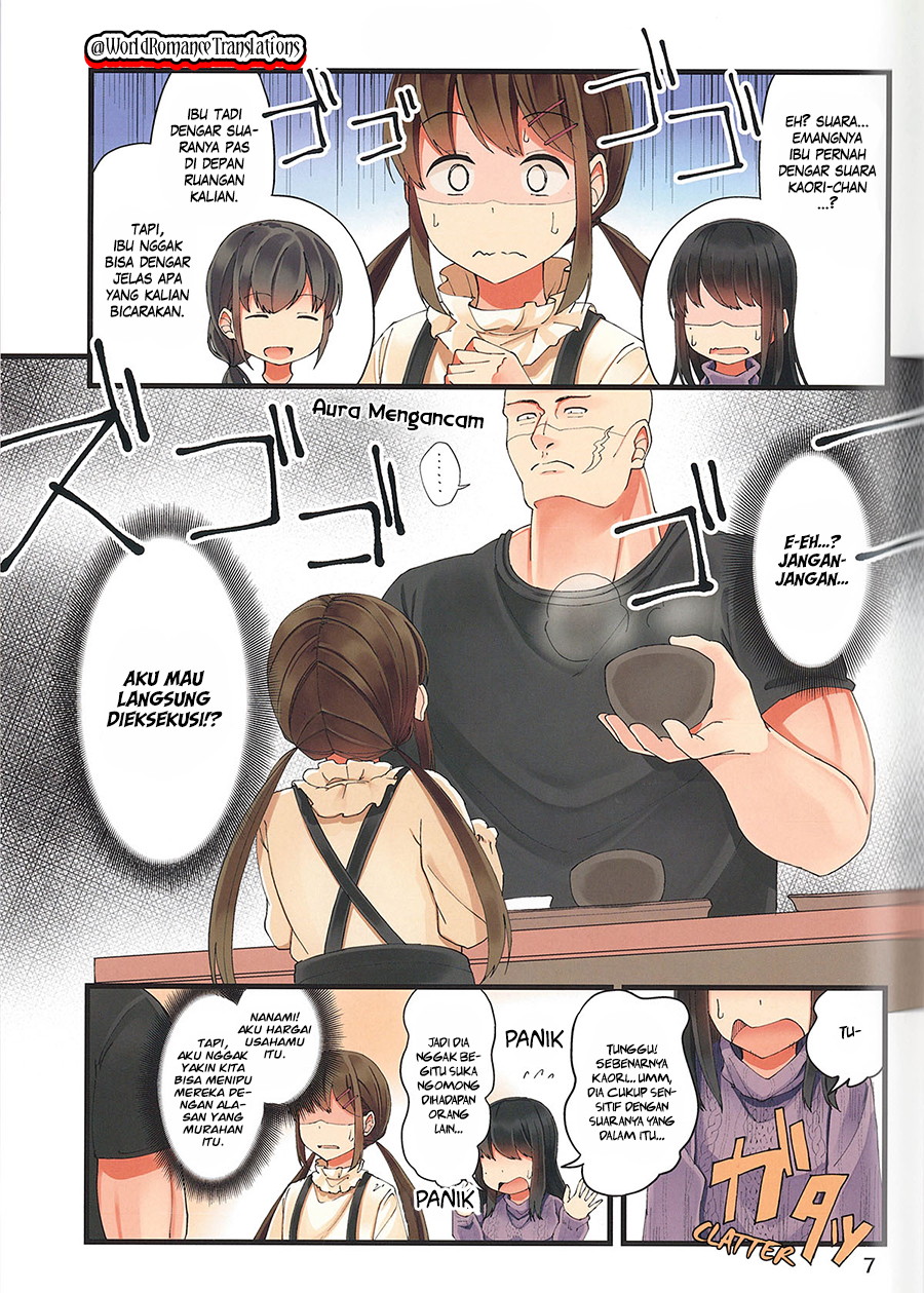Hanging Out with a Gamer Girl Chapter 11 Gambar 7