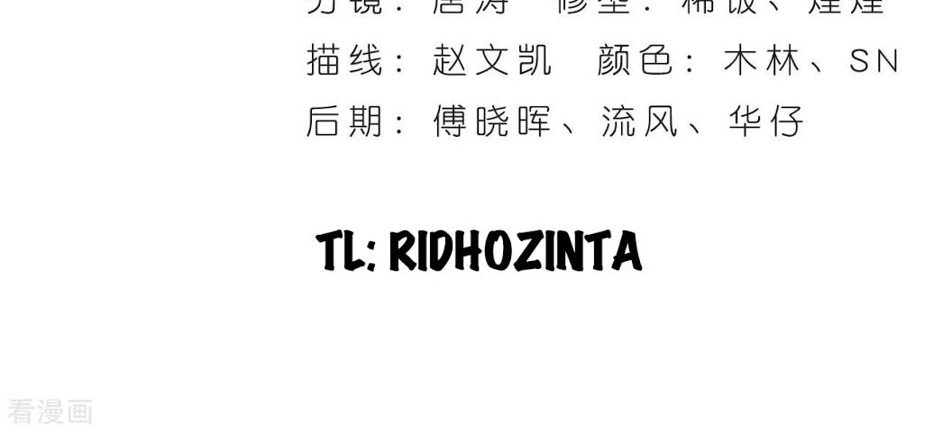 Baca Manhua Battle Through the Heavens Chapter 284 Gambar 2