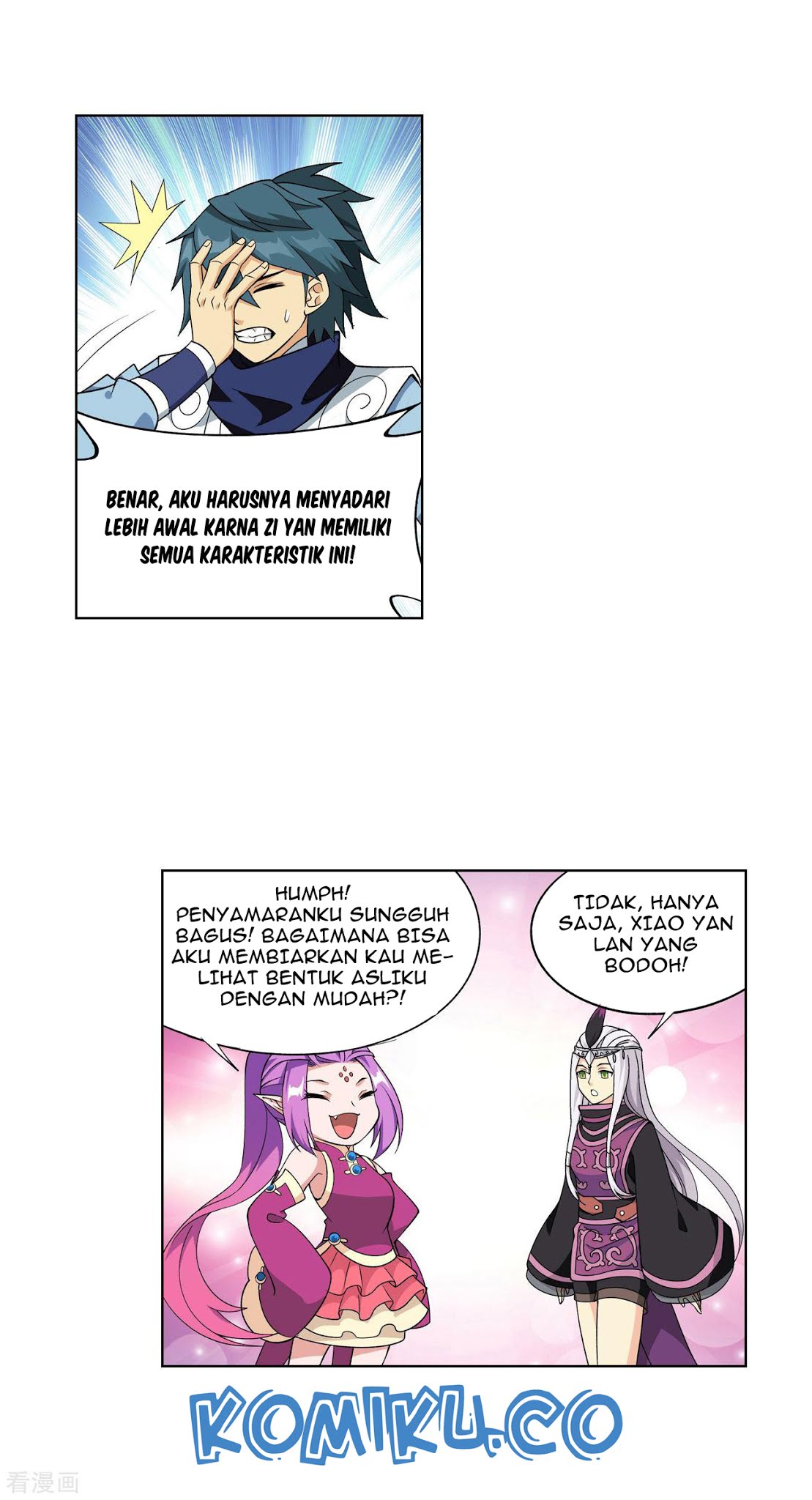 Battle Through the Heavens Chapter 284 Gambar 6