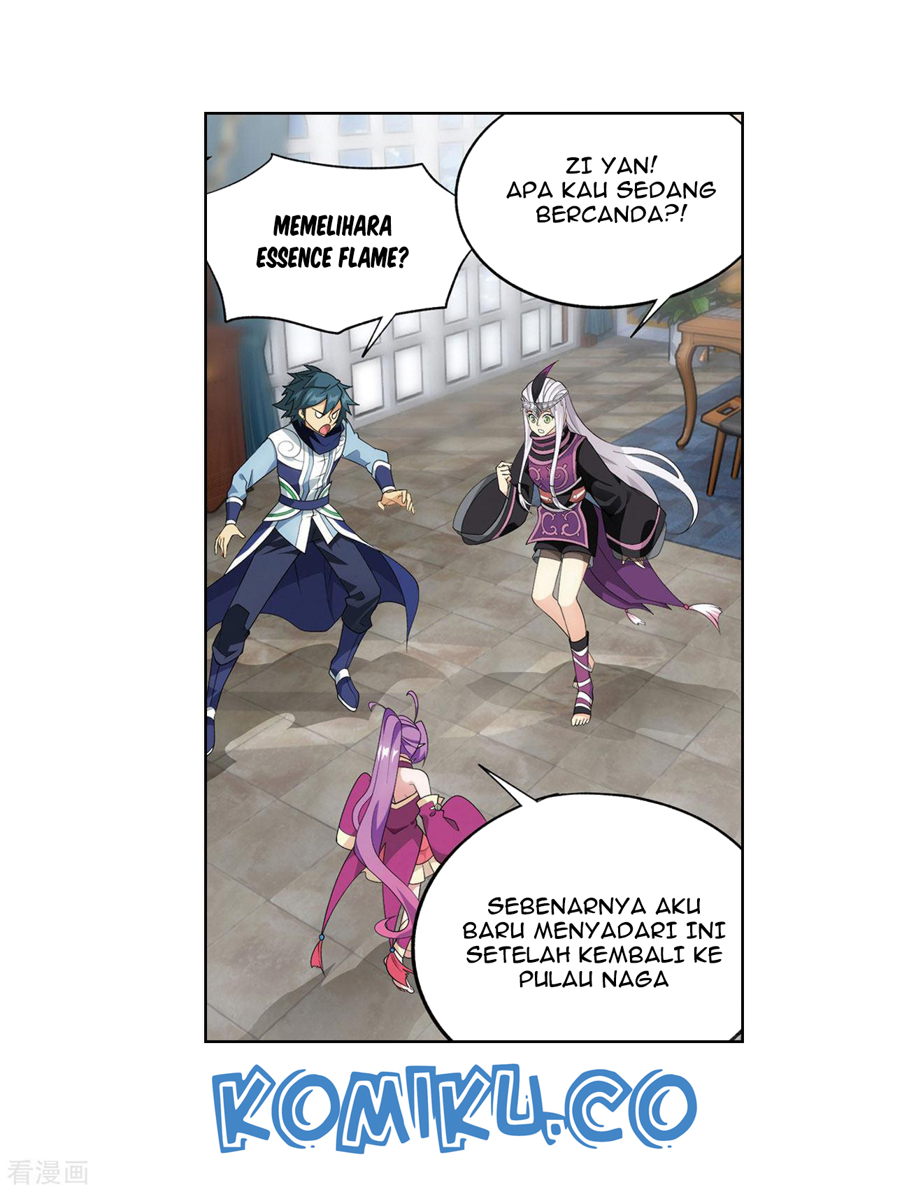 Battle Through the Heavens Chapter 284 Gambar 10