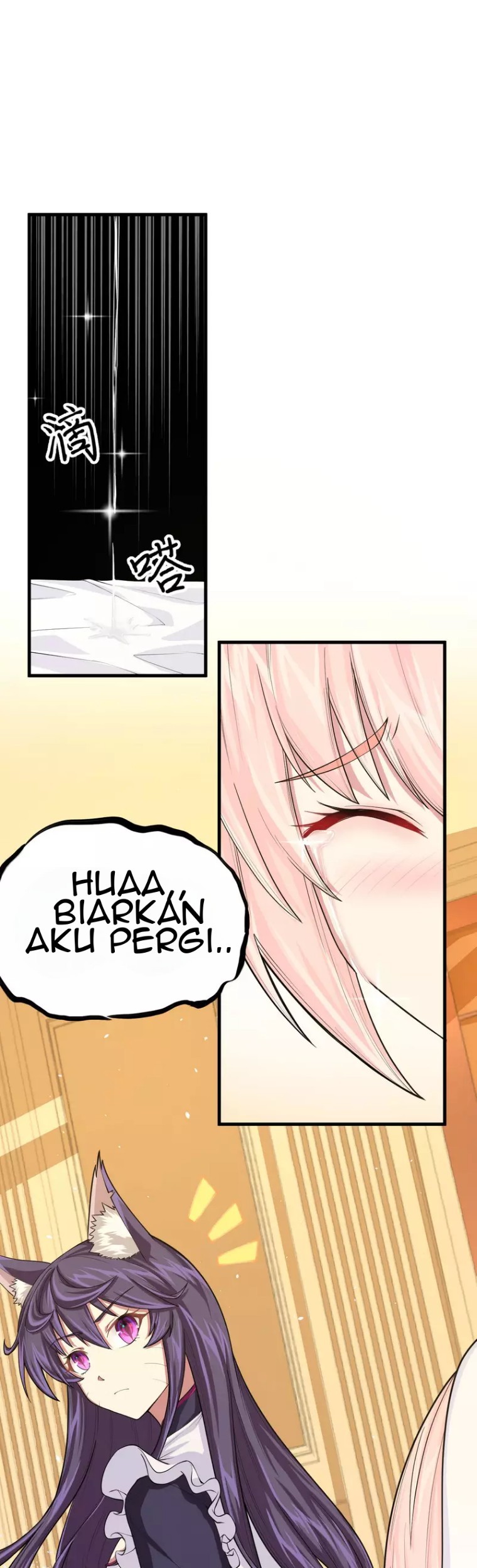 To Be The Castellan King Chapter 59 Gambar 13