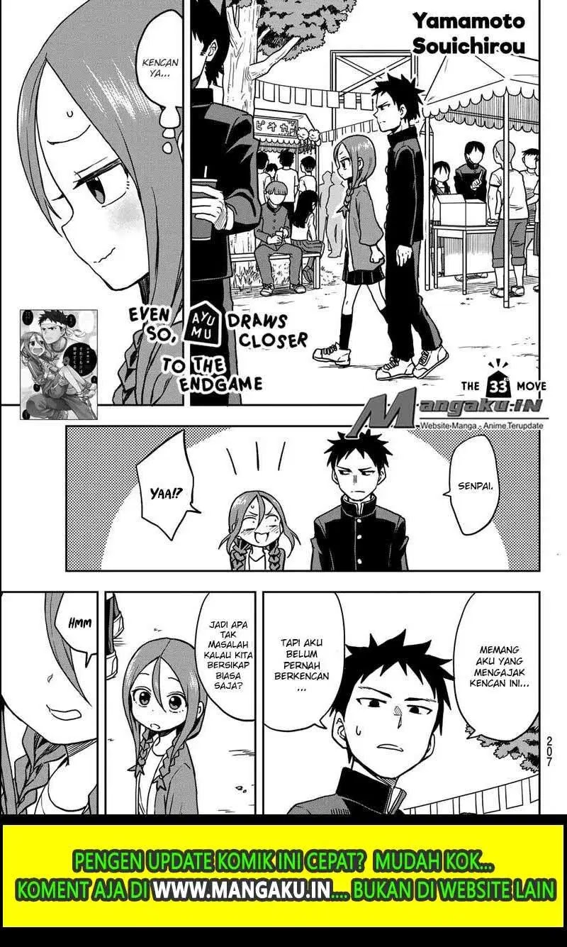 Baca Manga Soredemo Ayumu wa Yosetekuru Chapter 33 Gambar 2